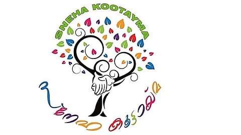 cricket tournament at uae pravasi