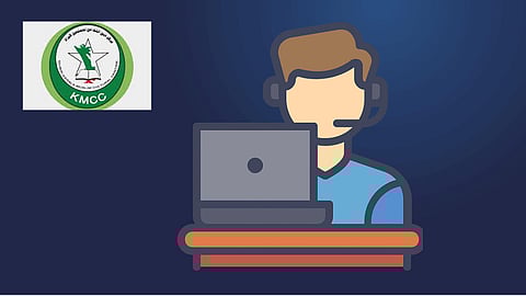 Dubai KMCC with help desk in UAE amnesty