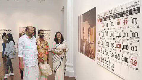Kolla Varsham calender and exhibition