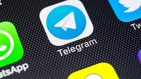 central govt order investigation about telegram