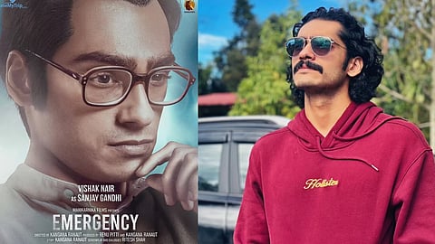 Malayalam film actor Visakh Nair received death threats