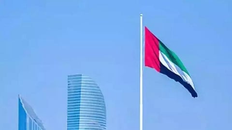 UAE amnesty scheme; May be available to Indian nationals residing in Dubai and Northern Emirates