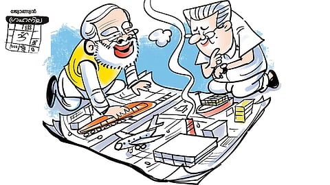 palakkad industrial city