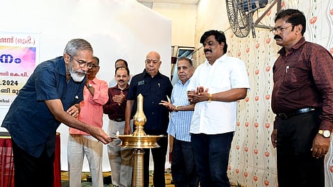 shriman foundation was inaugurated