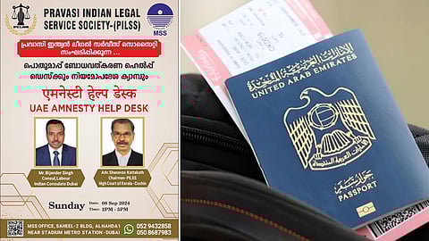 uae visa Amnesty: Awareness Camp and Help Desk