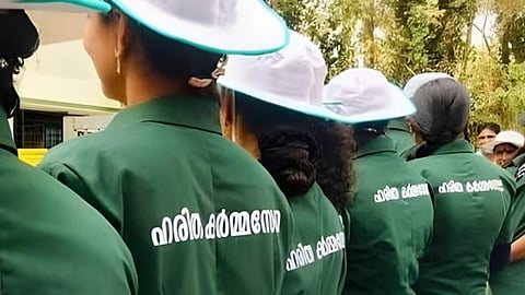 onam bonus for haritha karma sena