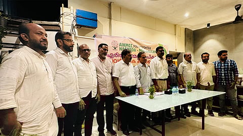 New committee