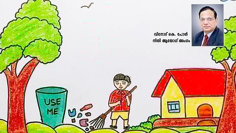 suchit bhartiya vyanjan 10 years