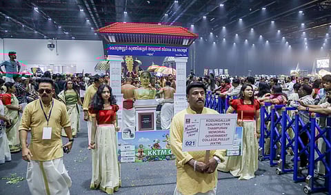akcaf onam