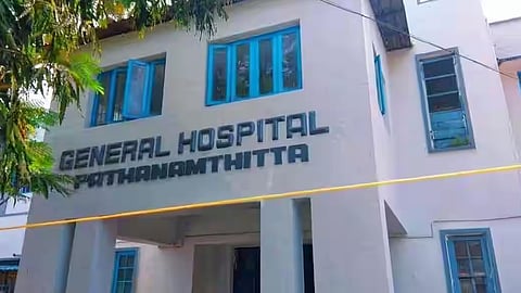 Complaint that patients are being carried and dropped at Pathanamthitta General Hospital; Human Rights Commission seeks report