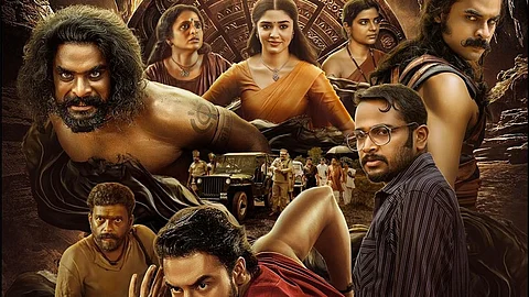 arm movie piracy, cyber police probe begins