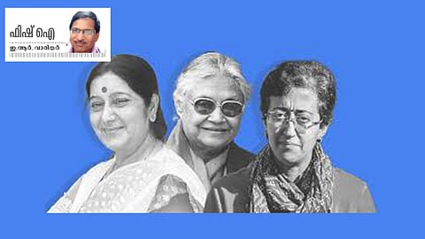 Atishi goverment in delhi