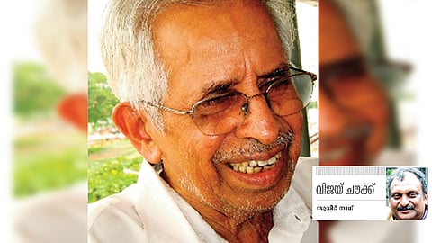 birth centenary of cartoonist kerala varma