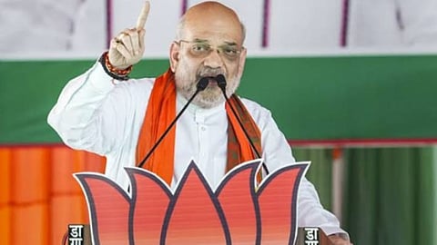 Amit Shah will visit Nagpur on September 24