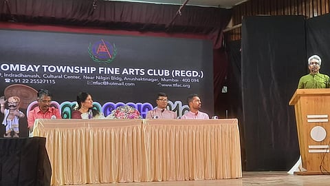 Trombay Township Fine Arts Club held Onam celebration at Anushaktinagar