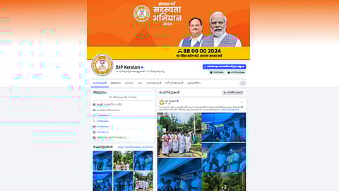 bjp kerala crosses 1 million facebook followers