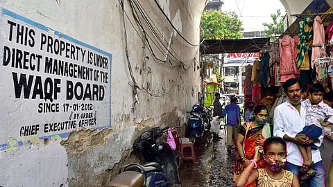 Waqf encroachment: Hindu Aikya Vedi seminar to be held in Kottayam on Sunday