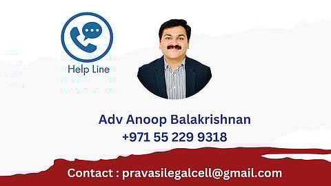 UAE Amnesty: Expat Legal Cell with Helpline