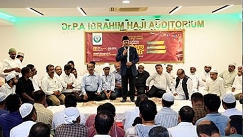 Dubai Malappuram KMCC Nabi Dinam
