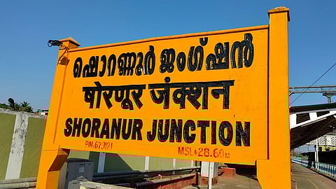 18 kg ganja seized from shoranur railway station