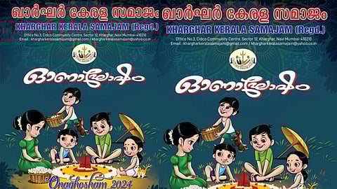 Onam celebration of Kharghar Kerala Samaj on 29th September