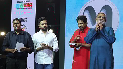 Metro Vaartha UAE web edition