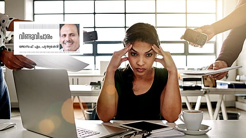 job stress special story