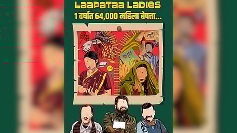 Congress with 'Lapata Ladies' in Maharashtra election campaign