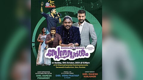 Snehasparsam on October 13 at Shanmukhananda Auditorium