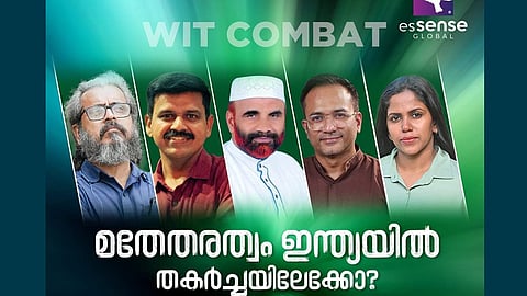 essense global programme litmus on october 12th at calicut
