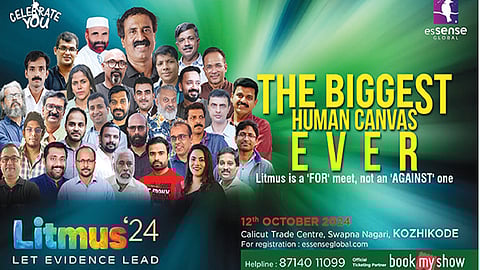 litmus 24 at kozhikode in oct 12