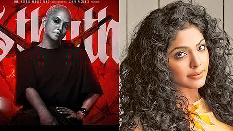 Rima kallingal on nepotism discussion