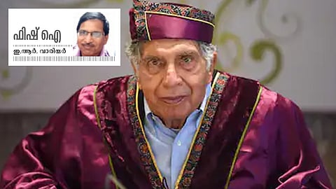 Special article fish eye by e r warrior on ratan Tata
