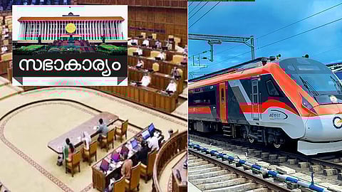 kerala assembly session review