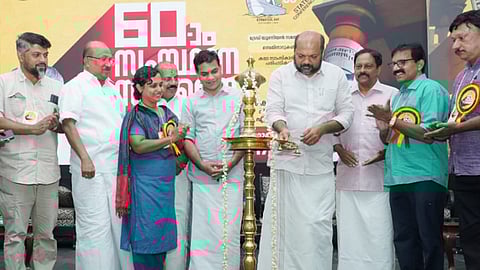 60th kuwj state conference at kochi