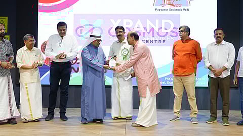 Payyannoor Friendship Forum onam celebration