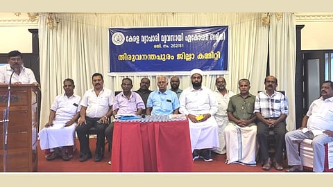 kerala vyapari vyavasayi ekopana samithi meeting