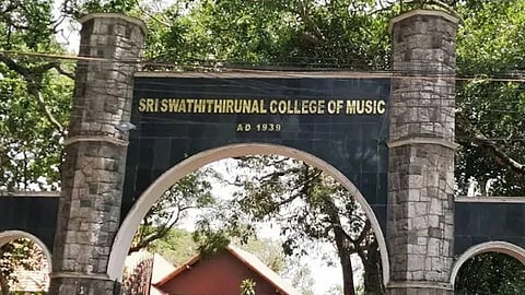 SRI SWATHITHIRUNAL COLLEGE OF MUSIC