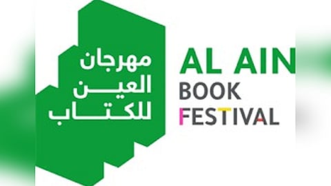 Al Ain Book Festival sees record increase in number of publishers