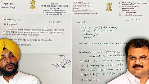 കേന്ദ്രമന്ത്രി രവ്നീത് സിങ് ബിട്ടു ഹിന്ദിയിൽ അയച്ച കത്തിന് ഡിഎംകെയുടെ രാജ്യസഭാ എംപി എം.എം. അബ്ദുള്ള തമിഴിൽ മറുപടി നൽകി 'I don't know Hindi', Tamil Nadu MP replies to Union Minister's Hindi letter in Tamil