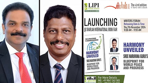 International Book Fair sharjah at nov 6 to 17