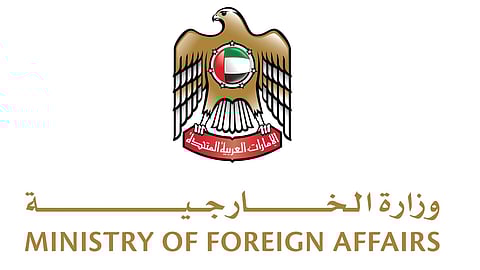 uae condemns  terrorist attack in chad