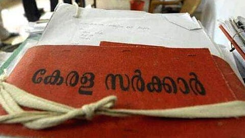 A Kerala government file