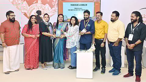 sharjah international book fair 2024