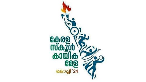 Kerala School Sports Fair thiruvananthapuram overall champions trophy