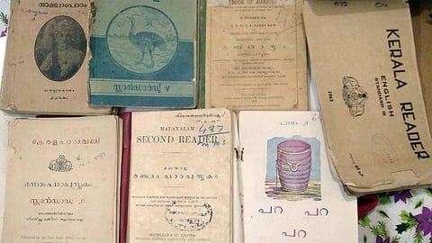 ചരിത്രത്തിന്റെ അമൂല്യ നിധിശേഖരം; പുതുവഴി തേടുന്ന പഴയ പുസ്തകങ്ങൾ | A revival journey through old school textbooks