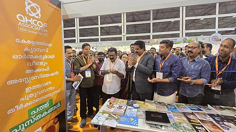 ഷാർജ അന്താരാഷ്ട്ര പുസ്തകോത്സവത്തിൽ അക്കാഫ് അസോസിയേഷനും | AKCAF Association at Sharjah International Book Fair