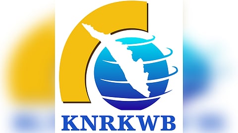 കേരള പ്രവാസി കേരളീയ ക്ഷേമ ബോര്ഡിന് പുതിയ ടോള് ഫ്രീ നമ്പര് | KNRKWB new toll free number