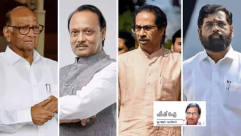 lok sabha election Shiv Sena and NCP to prove strength