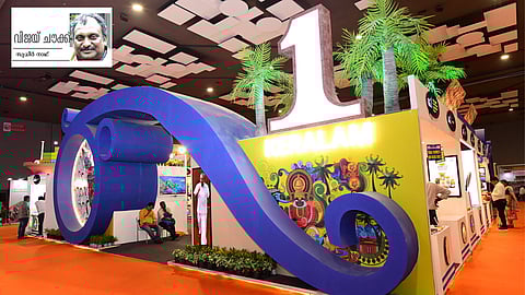 international trade fair in delhi